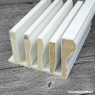 Manufacturer Wholesale Door Frame Solid Wood Decorative Lines Log Frame Window Cover Lines Painted Door Cover Lines Package Frame