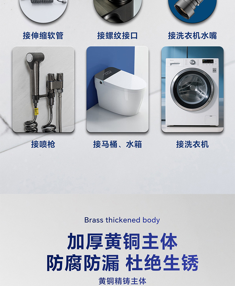 Toilet companion spray gun, one inlet and two outlet Angle valve set, bathroom pressurized spray gun, faucet, gun ash, electroplated with chrome undefined
