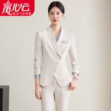 藏蓝色西装套装女秋酒店经理珠宝店前台接待高端职业气质工服8069