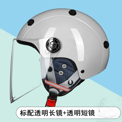 Motosiklet kaskı (dəbilqə) — Helmet Suitable for All Seasons - cold-gray-transparent-long-mirror-transparent-short-mirror-one-size-fits-all-l