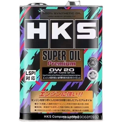 Gasoline Engine Oil Fully Synthetic Engine Oil - 4l-0w20