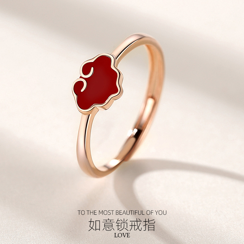 S925 plata esterlina Ruyi bloqueo anillo femenino retro nuevo estilo nacional anillo femenino rojo suerte nube abierto Ajustable dieta anillo de dedo