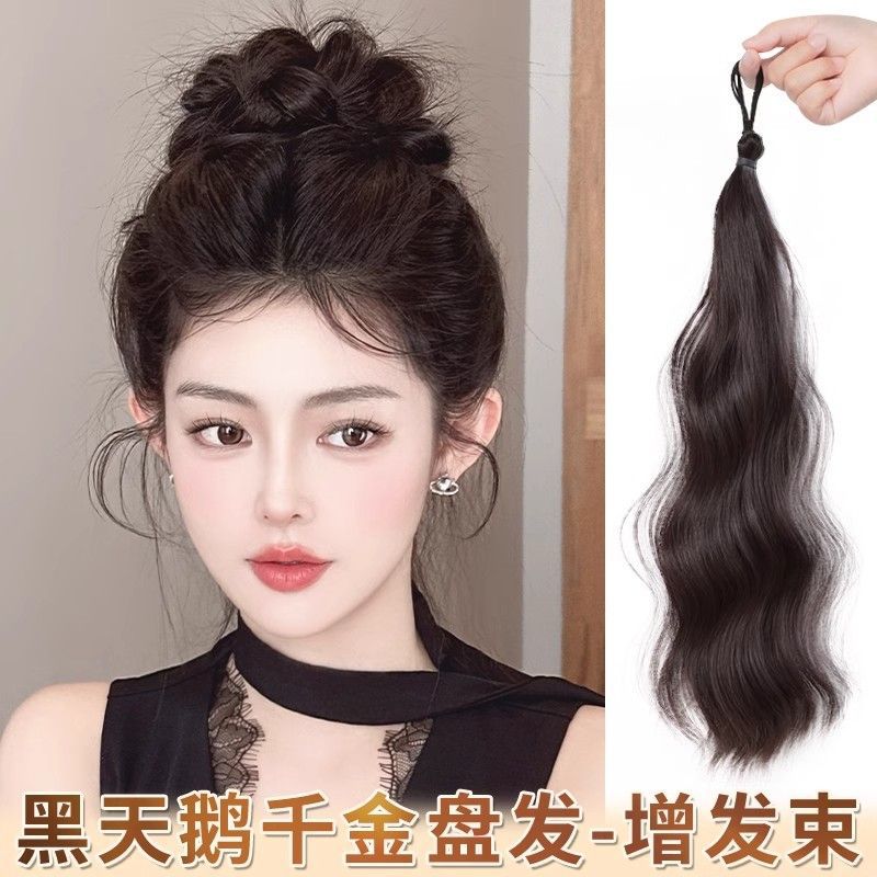 Pelota de pelo de torcedura trenzado dispositivo de trenzado para aumentar el volumen de cabello de cabello de alta elegancia brotes de cabello de oro de sensación