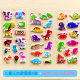 Cartoon stickers stereo bump children paste kindergarten reward stickers bubble stickers animation stickers gifts small gifts