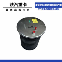 �m������ؿ�����X3000��܇䓰帡����ҿ՚⏗�ɿ��ɜp����4884