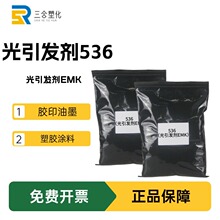 ���] �F؛EMK �����l�� ���һ�����ͪ �����l��EMK
