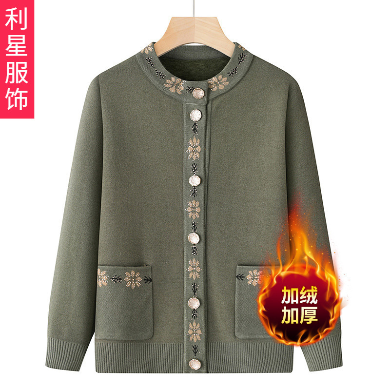 高齢者女装おばあちゃんベルベットセーター春秋服ママニットコート秋冬服冬服老人上着|undefined