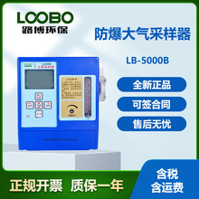 mÿ՚ɼLB-3000BͷС՚ɘ