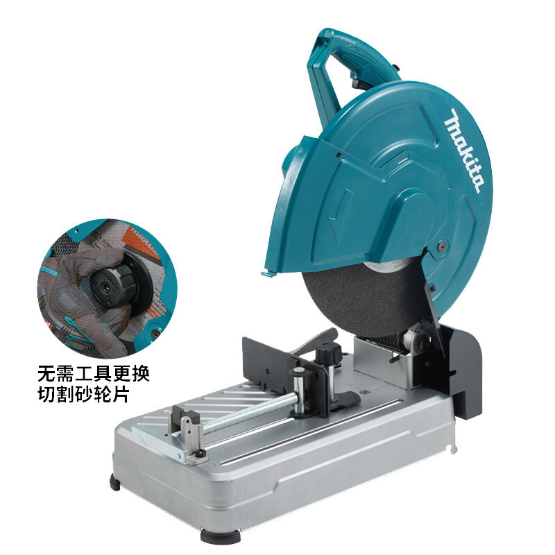 14 pulgadas máquina de corte de acero LW1400 ángulo de corte redondo ángulo de acero 355 máquina de corte eléctrica