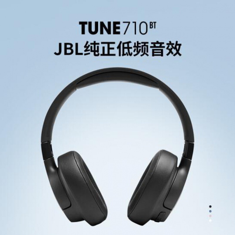 クロスボーダーT710BTヘッドセット無線bluetoothヘッドセット重低音HIFI通話ノイズリダクション携帯電話耳耳麦|undefined