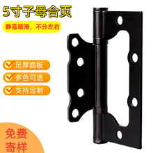 5���ɫ��ĸ��� �Ӻ��o�����Tľ�T������_����ĸ��퓹������l