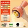 3072 [Cupping Device] Top with [18-level dual control_vacuum negative pressure_hot compress_3 essential oils]