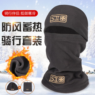 ������ů����ץ�q�u���q�Ӻ�ץ�q�����T�����ַ����L��ѩ���ֲ���
