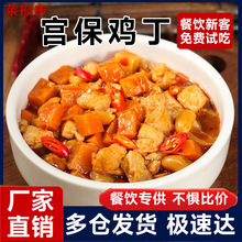�˱��湬������200g������������ʳ������Ԥ�Ʋ�����С��˿��