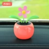 Upgrade [Grapefruit Red]