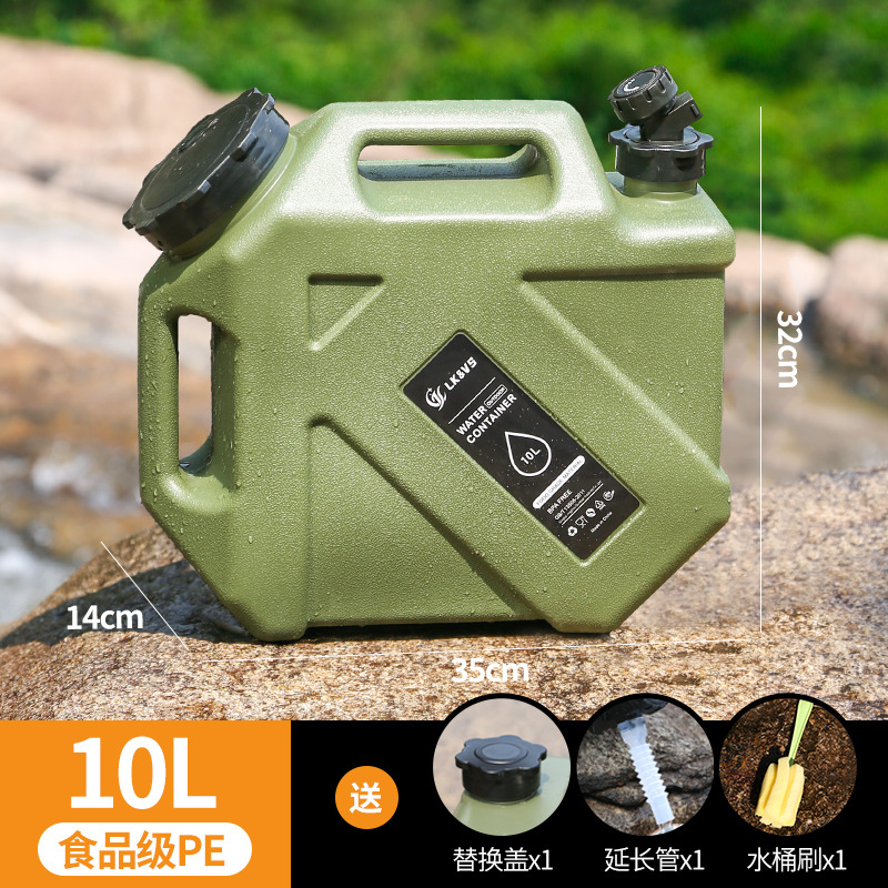 10升户外带水龙头水桶家用储水装水饮用食品级空桶车载露营饮水桶
