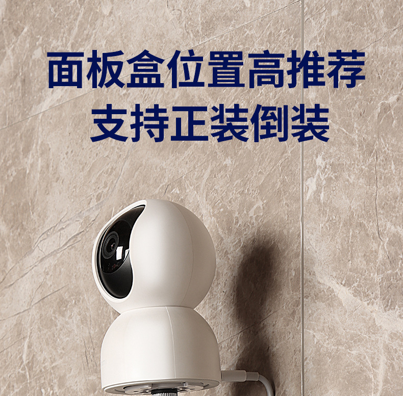 详情-18