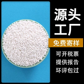 活性炭;分子筛;活性氧化铝