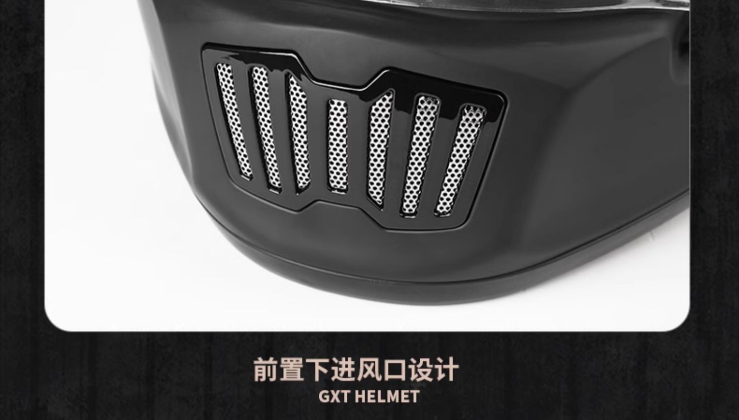 Motorcycle Full Helmet Summer Helmet Men's Cool Women's Universal