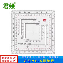 �羳MP-5܊��ָ�]�ߵ؈D���ο��y�y���L�D�߷��γ�ָ�]�y�L�̶ȳ�