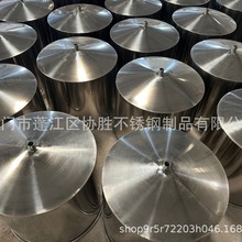 大量出售不锈钢漏斗桶酒桶榨油机料斗塑料斗米克重控制器斗法兰桶