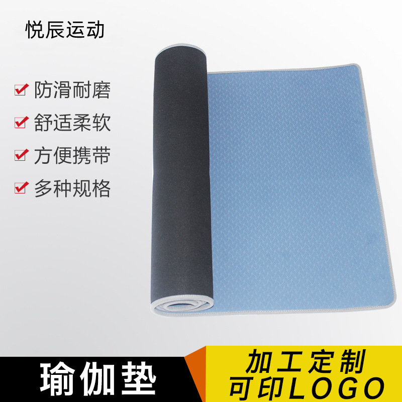 Manufacturer Customized Non-Slip Portable Yoga Mat Dance Fitness Indoor Sports Shock-Absorbing Silent Diving Material Yoga Mat