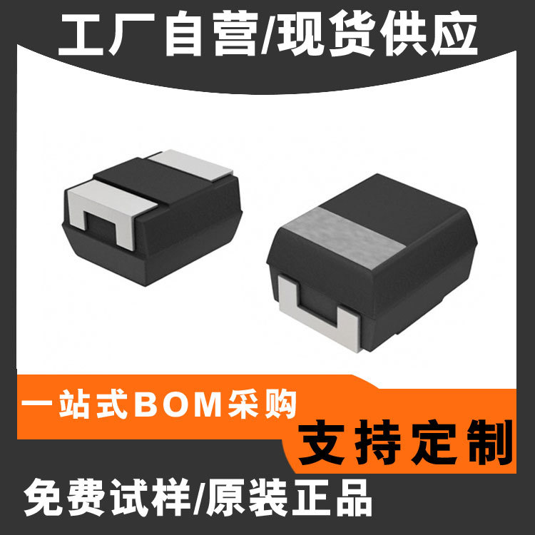 PAGOODA 钽电容器TANT 33UF 6.3V 3528 TCFGB1A226M8R 钽电解电容