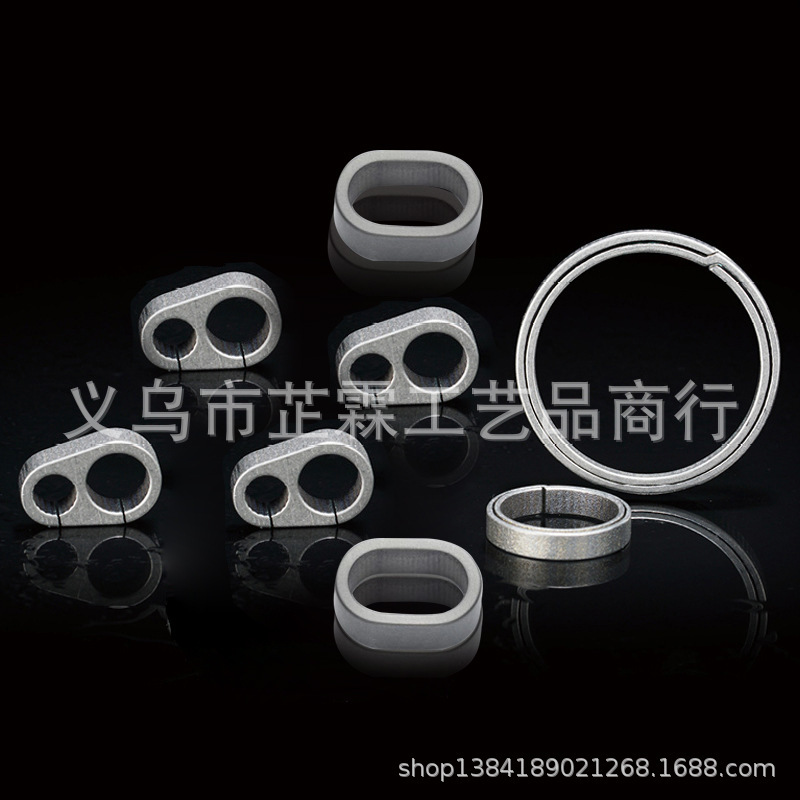 Titanium alloy O-shaped buckle accessories key chain accessories TC4 titanium alloy key ring horseshoe buckle 8-shaped hanging key chain