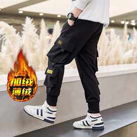 儿童炸街加绒工装裤春秋季薄绒多口袋男童休闲裤子中大童童装长裤