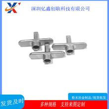 优价供应优质高精度粉末冶金制品 粉末冶金五金精密机械配件