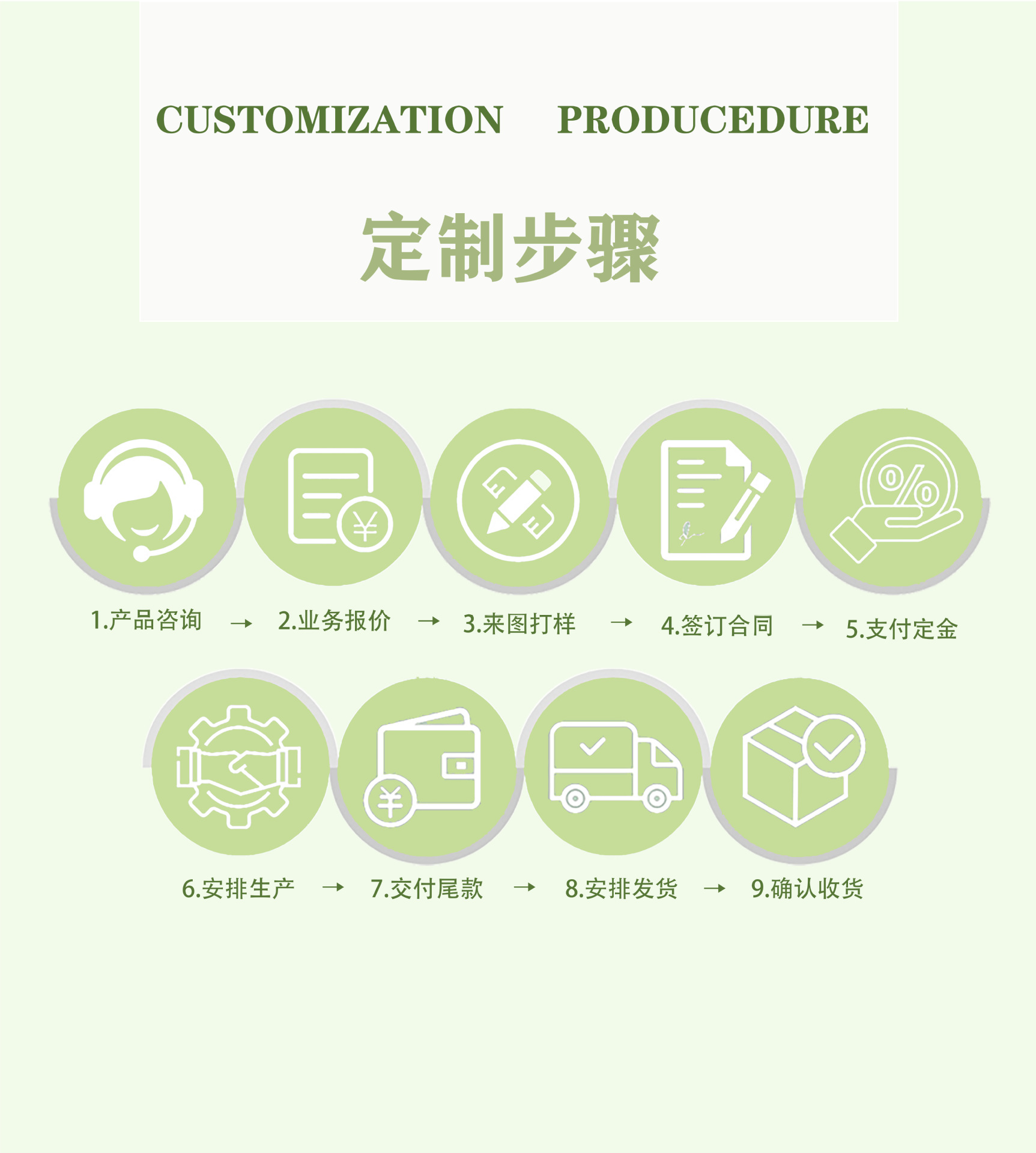 微信图片_20250318162457