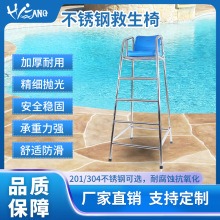 Ӿ�ز��P��~�ؾ����ι��̾����T������Ӿ�^�^�������O�����