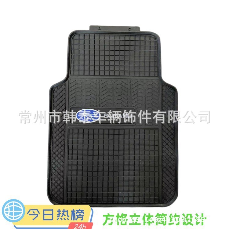 O1CN01A0IWy11zUR9xW0dOB_!!3935