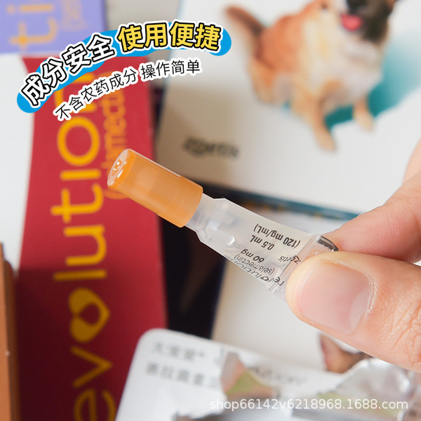 Internal and external repellent drops for cats and dogs