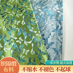 �����w�迗�\���Ứ���Ͻz���й����ʽ���׷��b���°��b�I������