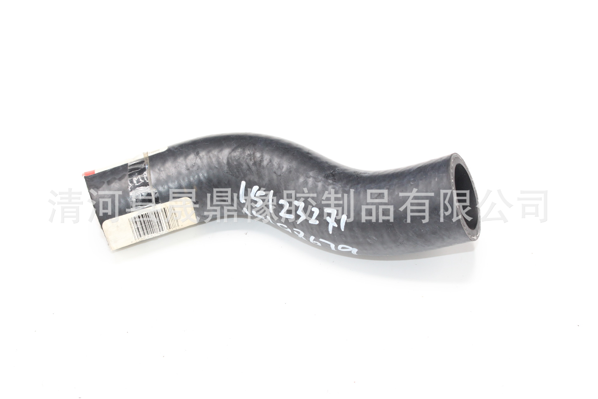 Suitable for Chevrolet GMC Cadillac car water pipe three-way pipe 15834773 15792822