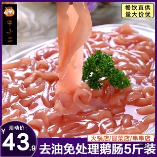 ���rˮ�l�Z�c���r�������ʳ����ϴ����С��ð�˻�偼�ͥ����ʳ��