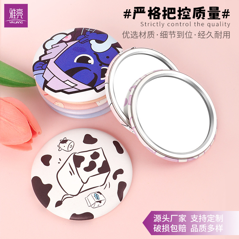 Precio de fábrica suministro transfronterizo 10cm gran espejo de una cara con imagen espejo de mano personalizado recuerdo espejo pequeño