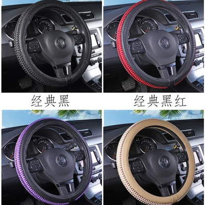 Steering wheel cover: for All Seasons