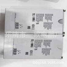 �ֻ���Ӧȫ��E7800.0750�綯��λ���ʱ�һ��