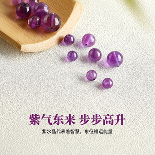 ��Ȼ��ˮ��ɢ����Ʒ��ˮ�������l���ִ�diy������ˮ��������l