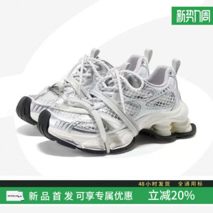 GC��������ͬ���Ǻ�����2025�괺���¿����f����ϵ�Ь���eЬ