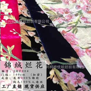 �F؛���� 140�\�q�����������ܺ����Ϸ���z�z�q��������ʽ�r�b