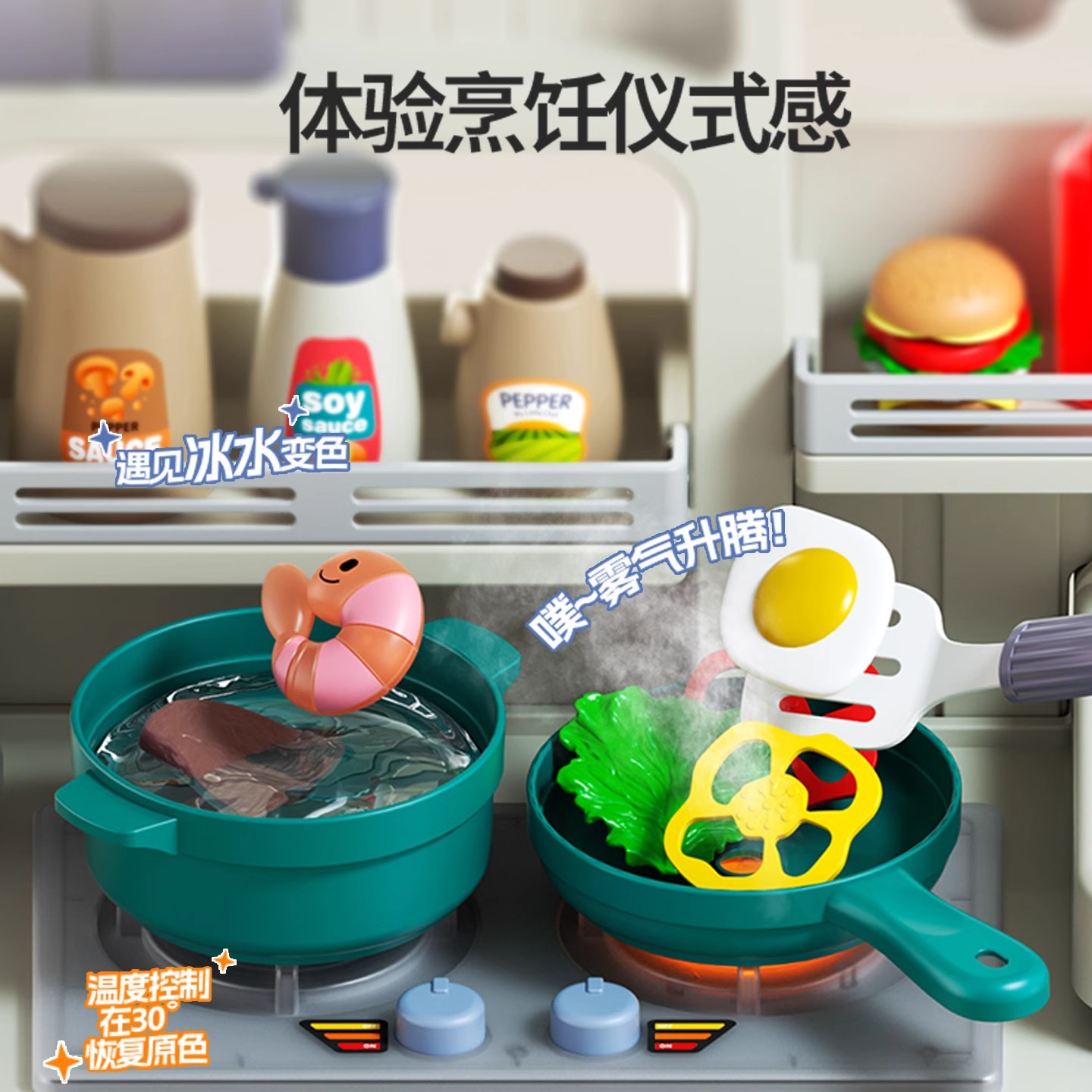 Cocina infantil juguetes de simulación completa para niñas cocinar cocinar frutas y verduras cocinas horno