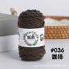 36 Кофейный