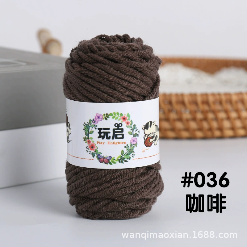 Детский шарик пряжи крючком, 10 г, ручная работа многоцветная набор DIY