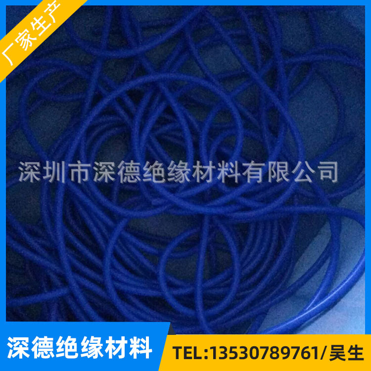 大量批发 彩色硅胶管卫浴水龙头硅胶套管 夜光硅胶管销售