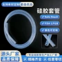 防滑阻燃耐高温耐磨橡胶管