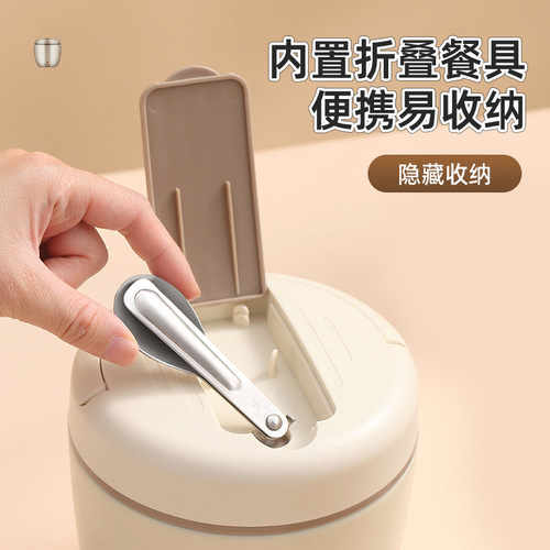 Carefully selected 304 stainless steel thermal insulation pot portable vacuum insulation bucket office worker portable double-layer lunch box lunch box