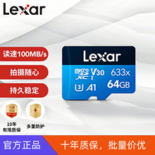 �׿�ɳtf64G����܇ӛ䛃x�O�ظ���C10�惦��microSDС���Α�C��